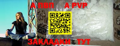 ГАЛЛЮЦИНОГЕННЫЕ ГРИБЫ Новокубанск