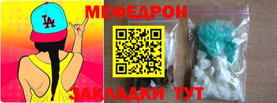 ГАЛЛЮЦИНОГЕННЫЕ ГРИБЫ Новокубанск