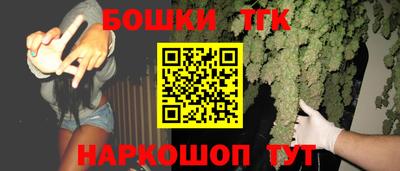 ГАЛЛЮЦИНОГЕННЫЕ ГРИБЫ Новокубанск