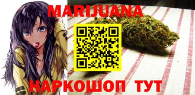 ГАЛЛЮЦИНОГЕННЫЕ ГРИБЫ Новокубанск
