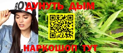 COCAINE Новодвинск
