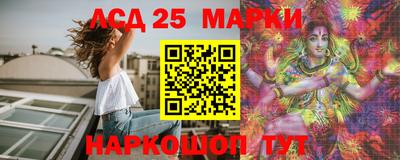 COCAINE Новодвинск