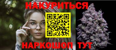 COCAINE Новодвинск