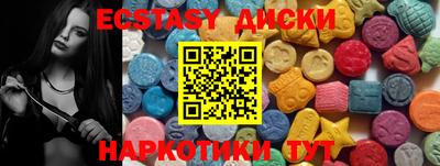 COCAINE Новодвинск