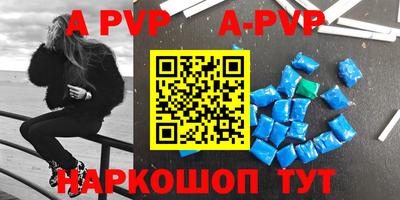 COCAINE Новодвинск