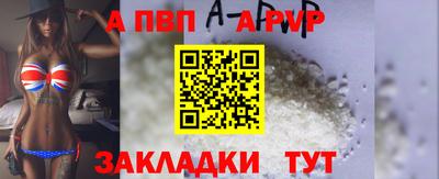 ГАЛЛЮЦИНОГЕННЫЕ ГРИБЫ Новокубанск