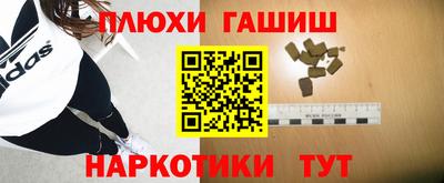 COCAINE Новодвинск