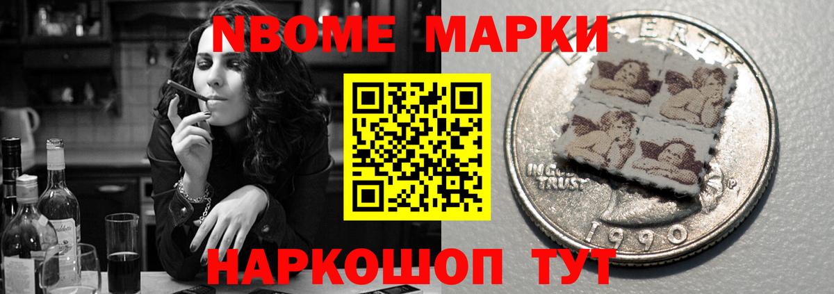 Лсд 25 экстази ecstasy  ЛСД экстази ecstasy  Щёлково  Вход с VPN 